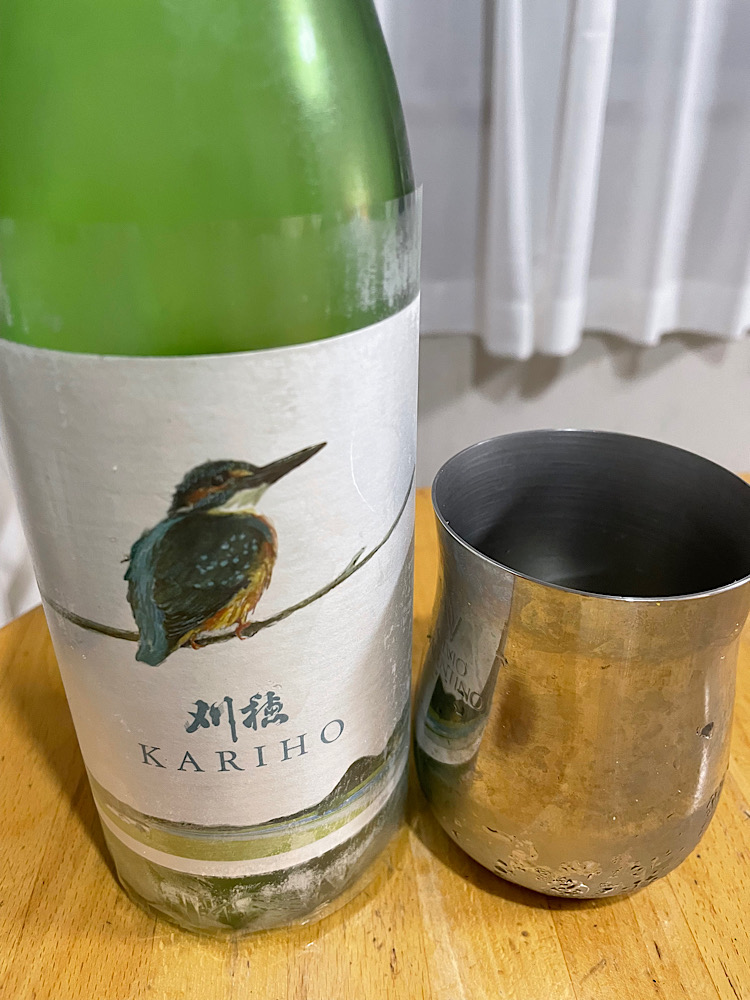 かりほ