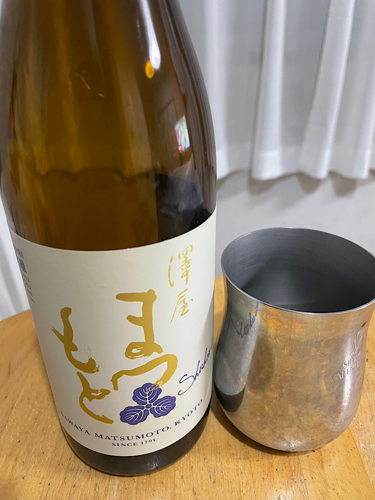 まつもと