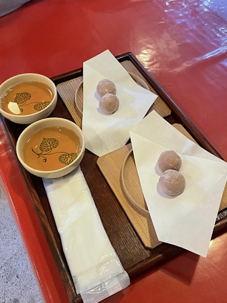 申餅