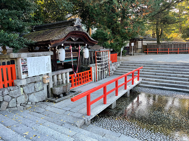 水みくじ