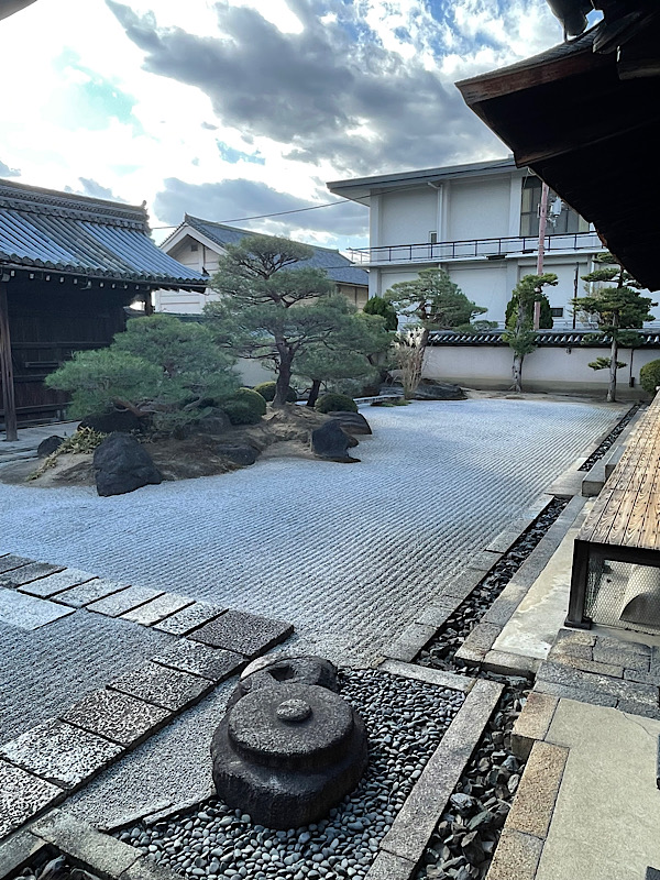 観智院