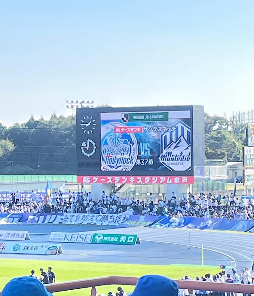 vsYamagata